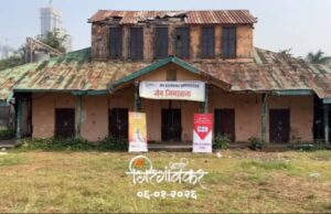 गिरगावकरांच्या हक्काच्या जागेवर आता कुंपण! विल्सन जिमखाना आता ‘जैन जिमखाना, स्थानिकात संताप!