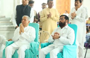 *धर्म, संस्कृती आणि मानवतेच्या एकतेचा दीप ठाण्यात प्रज्वलित*