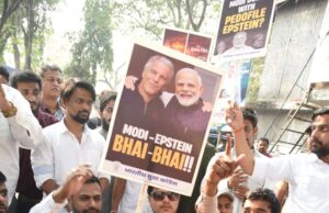 *एपस्टीन फाईल्समधील खुलासे भारताच्या परराष्ट्र धोरण, राष्ट्रीय हित आणि सत्तेच्या पारदर्शकतेवर गंभीर प्रश्न उपस्थित करतात : झीनत शबरीन*