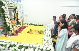 *मुंबई महिला विभागीय राष्ट्रवादी काँग्रेस पक्षाच्यावतीने श्रध्दांजली सभा*