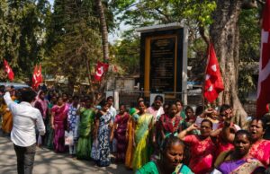 *खाजगीकरण हटवा, देश वाचवा…*