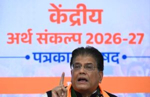 मुक्त जागतिक व्यापार करारात भारताच्या हिताशी कोणतीही तडजोड नाही!- केंद्रीय वाणिज्य मंत्री पीयुष गोयल यांची ग्वाही