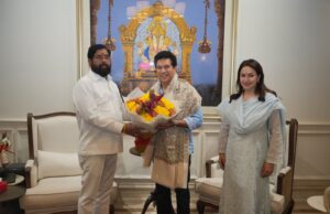 भारतरत्न सचिन तेंडुलकर याने आज उपमुख्यमंत्री एकनाथ शिंदे यांची त्यांच्या नंदनवन या निवासस्थानी येऊन त्यांची सदिच्छा भेट घेतली