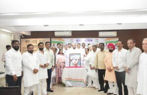 *मुंबईत काँग्रेस संघटना मजबूत करणार, मुंबईकरांचे प्रश्न हाती घेऊन सरकारविरोधात लढणार- रमेश चेन्नीथल्ला.*