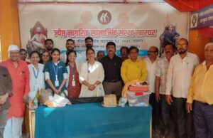 *’वेदनामुक्ती चिकित्सा शिबीर’ खारघरमधील नागरिकांचा उत्स्फूर्त प्रतिसाद*