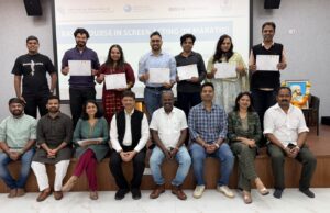 *महाराष्ट्र चित्रपट, रंगभूमी आणि सांस्कृतिक विकास महामंडळ आयोजित “चित्रपट अभिनय अभ्यासक्रम” संपन्न*