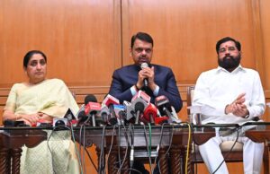 *स्थगिती नव्हे तर राज्याला प्रगतीकडे नेणारे सरकार*