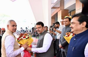 राज्यपाल आचार्य देवव्रत यांच्या अभिभाषणाने आज राज्य विधान मंडळाच्या अर्थसंकल्पीय अधिवेशनाला सुरुवात झाली