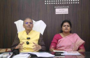 *मुंबईत २७,२८ फेब्रुवारीला पीएम विश्वकर्मा प्रदर्शन व व्यापार मेळावा*