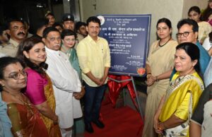 *समर्पित भावनेने समाजाची सेवा करण्याचा मालपाणी दाम्पत्याचा आदर्श नव्या पिढीने अंगीकारावा – प्रकाश आबिटकर*