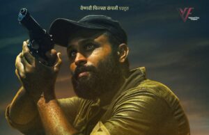 *’ट्रायंगल’मराठीतील पहिला स्पाय थ्रिलर चित्रपट*