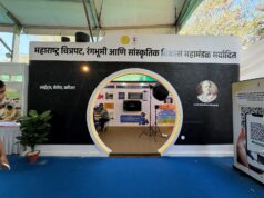 *विश्व मराठी संमेलनात दादासासाहेब फाळके चित्रनगरीचा लक्षवेधी दालन*