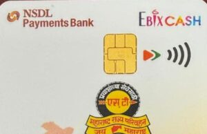 *एसटी च्या ‘NCMC स्मार्ट कार्ड’ नोंदणीला उस्फुर्त प्रतिसाद..* — परिवहन मंत्री प्रताप सरनाईक यांची माहिती