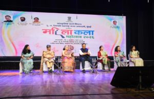 *महिलांच्या कर्तृत्वाला व्यासपीठ देण्याची गरज* – सांस्कृतिक कार्य मंत्री ॲड.आशिष शेलार