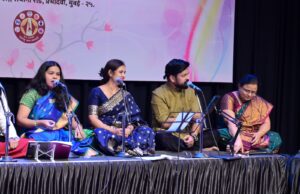 *महिला कला महोत्सवात नाट्य-संगीत-नृत्याची बहार, ‘मी कात टाकली’ लावणीने आणली बहार*
