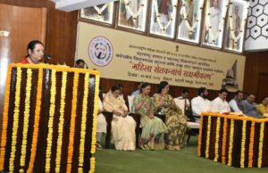 *महिला शेतकरी अधिकार कायद्याच्या अभ्यासासाठी कृतीगट तयार करावा – उपसभापती डॉ. नीलम गोऱ्हे*