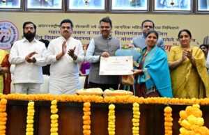 *आगामी अधिवेशनात महिला शेतकऱ्यांसाठी विशेष विधेयक मांडणार* – *उपमुख्यमंत्री सुनेत्रा अजित पवार*