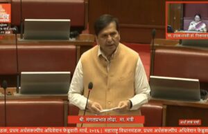 *कौशल्य विकासाच्या जोरावर लाखो रोजगाराच्या संधी उपलब्ध होणार,*