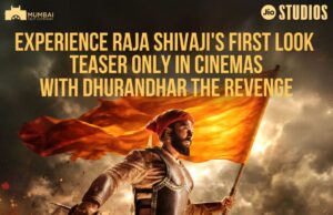 *’धुरंधर द रिव्हेंज’च्या प्रदर्शनासोबत ‘राजा शिवाजी’चा दमदार फर्स्ट लूक टीझर केवळ चित्रपटगृहांमध्ये होणार प्रदर्शित*