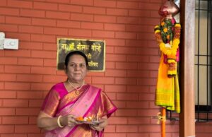*गुढीपाडव्याच्या शुभमुहूर्तावर समृद्धी, आरोग्य आणि सकारात्मकतेचा संदेश- उपसभापती डॉ. नीलम गोऱ्हे*