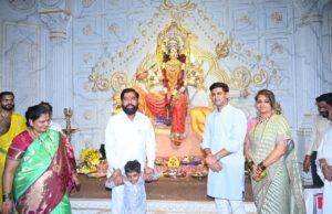 *ठाणे पूर्व येथील श्री जय अंबे माता नवरात्रोत्सव मंडळाच्या देवीचा प्राणप्रतिष्ठा सोहळा संपन्न*