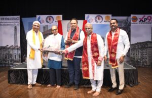 *गरिबांच्या हक्काच्या घराचे स्वप्न होणार साकार !*