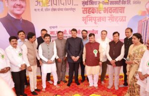 *महाराष्ट्र राज्य दिव्यांग निधीची स्थापना; २० कोटीची तरतूद- *सचिव तुकाराम मुंढे*