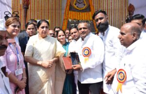 ‘पुणे जिल्हा रहिवासी सेवा संघा’ च्या संकेतस्थळाचे उपमुख्यमंत्री सुनेत्रा पवार यांच्या हस्ते अनावरण