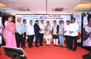 *भाजपा गटनेते आमदार प्रवीण दरेकर ‘सिद्धार्थ रत्न’ पुरस्काराने सन्मानित!*