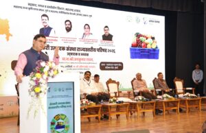 *शेतकरी केवळ ‘उत्पादक’ नव्हे तर यशस्वी ‘उद्योजक’ व्हावा*-पणन मंत्री जयकुमार रावल*