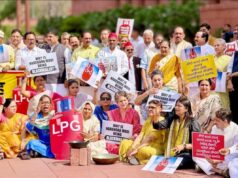 ‘नरेंद्र गायब, सिलिंडर गायब’