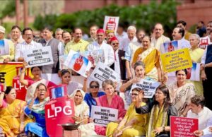 ‘नरेंद्र गायब, सिलिंडर गायब’