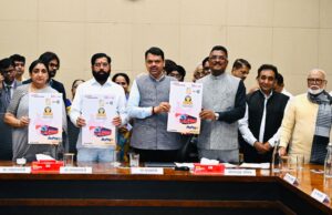 *मुख्यमंत्री देवेंद्र फडणवीस यांच्या हस्ते एसटीच्या NCMC स्मार्ट कार्डचे लोकार्पण*
