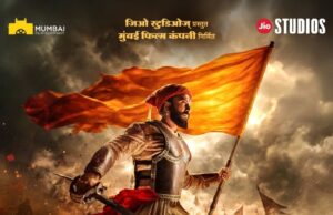 *रितेश विलासराव देशमुख दिग्दर्शित ‘राजा शिवाजी’चा फर्स्ट लूक टीझर डिजिटलवर; भव्य स्टारकास्टमुळे उत्सुकता शिगेला*