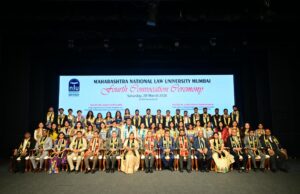 महाराष्ट्र राष्ट्रीय विधी विद्यापीठ मुंबईचा चौथा दीक्षांत समारंभ दिमाखात संपन्न!