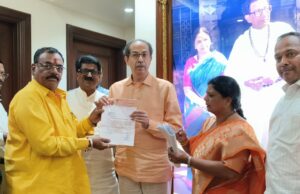 *काय विष्णू या वर्षी रक्षाबंधनाला आला नाही*