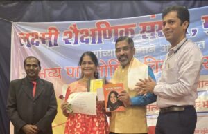 *सोशल सर्विस लीग शाळेचे शिक्षक विजय सावंत साने गुरुजी पुरस्काराने सन्मानित*