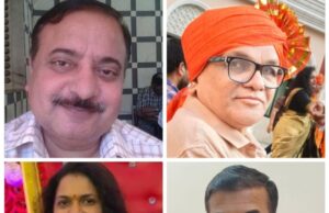 *जय महाराष्ट्र नगर वसंत व्याख्यानमालेचे पुरस्कार जाहीर