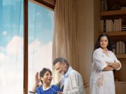 *२५ एप्रिलला ‘पुढच्या शुक्रवारी ७ वाजता’चा शुभारंभ प्रयोग*