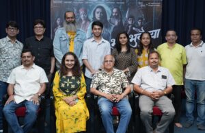 *रंगभूमीवर अनोखा प्रयोग ‘भुल भुलैय्या’* दिग्दर्शक कुमार सोहनींचं १२५ वे नाटक