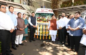 *आदिवासीबहुल विभागासाठी ६ रुग्णवाहिकांचे* *मुख्यमंत्री देवेंद्र फडणवीस यांच्या हस्ते लोकार्पण*