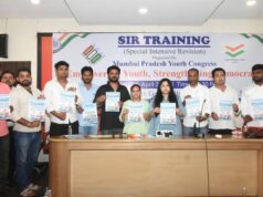 *मुंबई युवक काँग्रेसचा पदाधिकारी व कार्यकर्त्यांसाठी एसआरए प्रशिक्षण कार्यक्रम संपन्न*