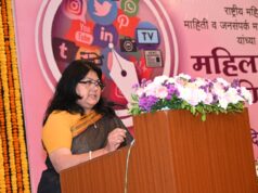 *माध्यमांनी जेंडर सेन्सिटिव्हिटीचा स्वीकार करणे काळाची गरज* – वरिष्ठ पत्रकार स्वाती गुप्ता