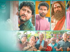 राहूल देशपांडे आणि आर्या आंबेकरच्या सुरांतून होणार आगळ्या वेगळ्या गावाचं दर्शन