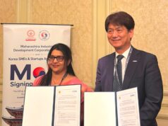 एमआयडीसी–कॉस्मे कराराने कोरियन गुंतवणुकीसाठी महाराष्ट्राला नवे बळ;