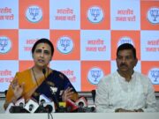 *कितीही विरोध झाला तरी भाजपा महिलांना आरक्षण मिळवून देणारच*- आ. चित्रा वाघ