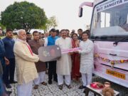 नागपूरमध्ये कॅन्सर तपासणीसाठी अत्याधुनिक फिरती व्हॅन, आ. प्रसाद लाड यांचा प्रेरणादायी सामाजिक उपक्रम