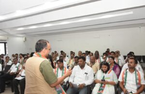 मुंबई काँग्रेसच्या कार्यकर्त्यासाठी एसआयआरचे प्रशिक्षण शिबिर संपन्न