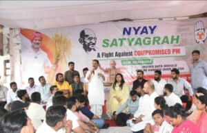 *भारताला अमेरिकेचा गुलाम बनवणारी ट्रेड डील रद्द करा: माजी मंत्री नसीम खान*