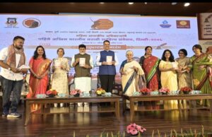 १ल्या महिला शासकीय अधिकाऱ्यांच्या मराठी साहित्य संमेलनाचे थाटात उद्घाटन